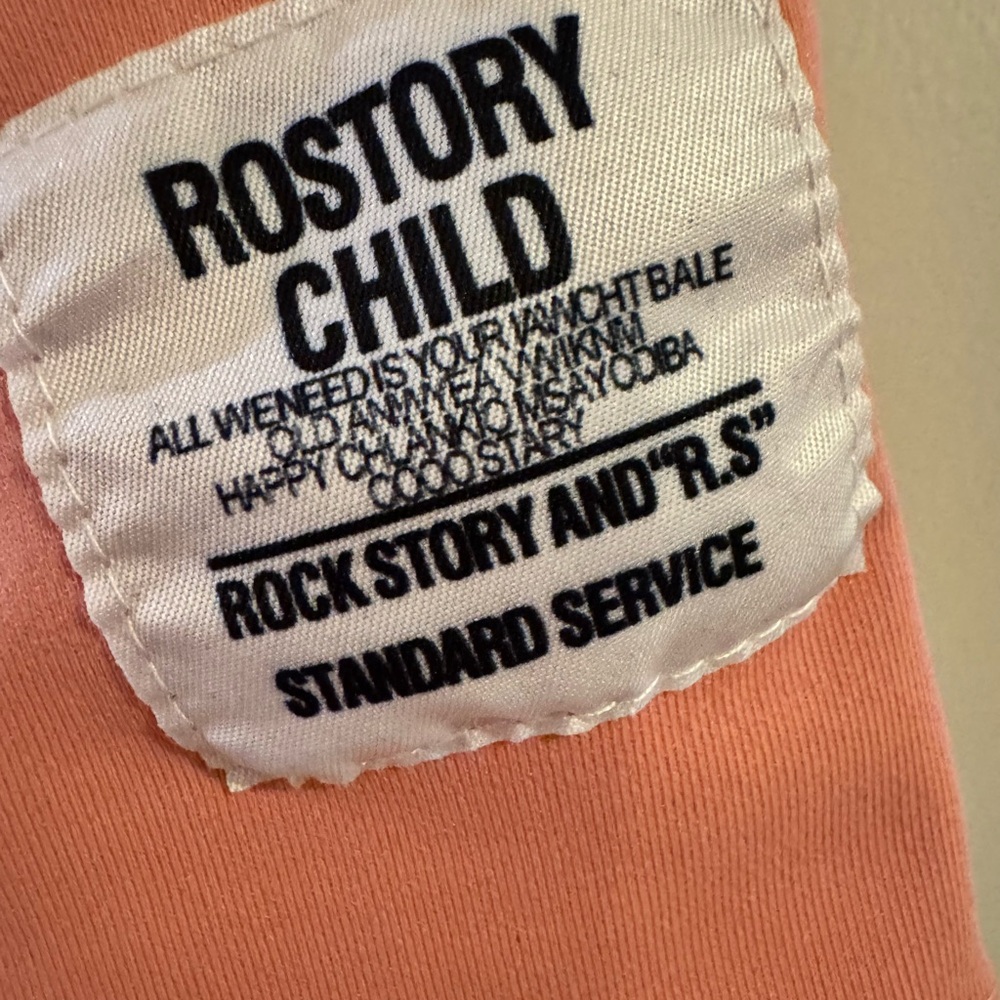Rostory Child Coral Pink Button-Front Elastic Waist Skirt - Picture 5 of 7